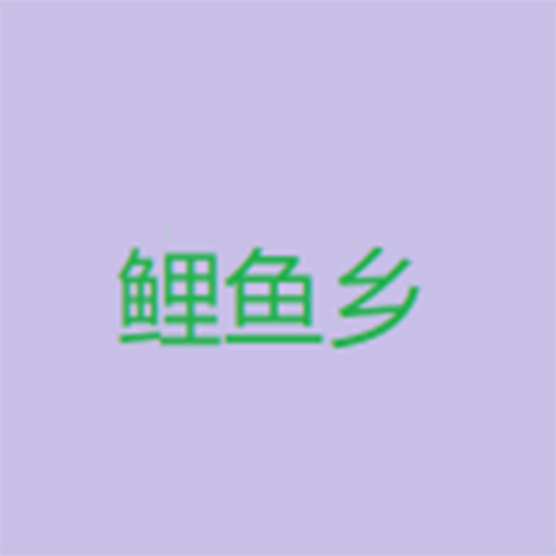 啪啪视频APP